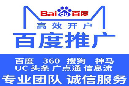 抖音信息流广告的投放技巧：精准触达目标用户