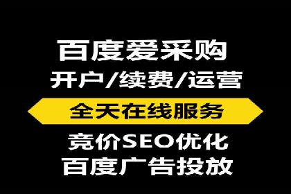 案例解析：SEM广告投放成功之道